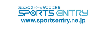 SPORTSENTRY