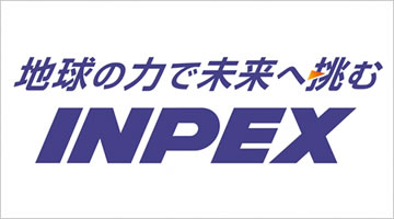 INPEX
